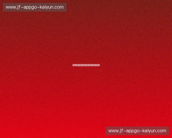 开云官网服务热线:优质服务让您无忧购物 开云官网服务热线:优质服务让您无忧购物