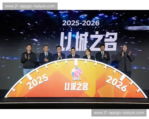 开云体育赛前发布会:开启全新运动激情,畅享精彩赛事 开云体育赛前发布会:开启全新运动激情,畅享精彩赛事